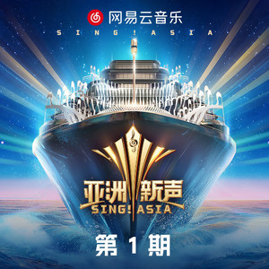 精品🈚码产区一区二精工厂
