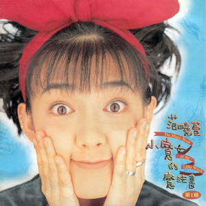 精品🈚码产区一区二精工厂
