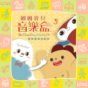 精品🈚码产区一区二精工厂
