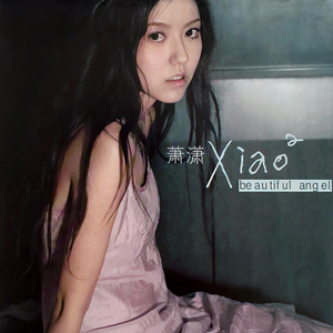 精品🈚码产区一区二精工厂
