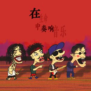 精品🈚码产区一区二精工厂
