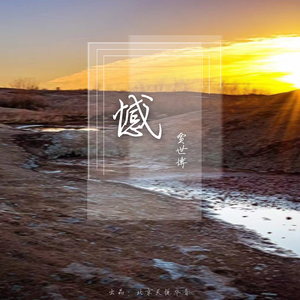 精品🈚码产区一区二精工厂
