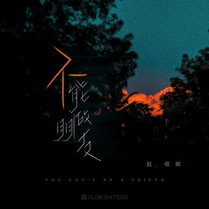 精品🈚码产区一区二精工厂
