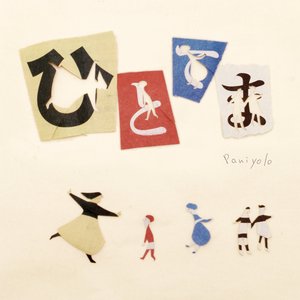 精品🈚码产区一区二精工厂
