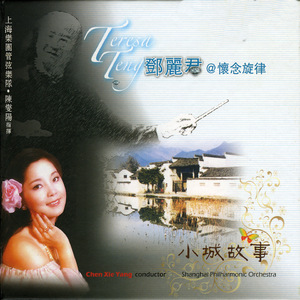 精品🈚码产区一区二精工厂
