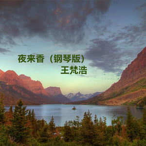 精品🈚码产区一区二精工厂
