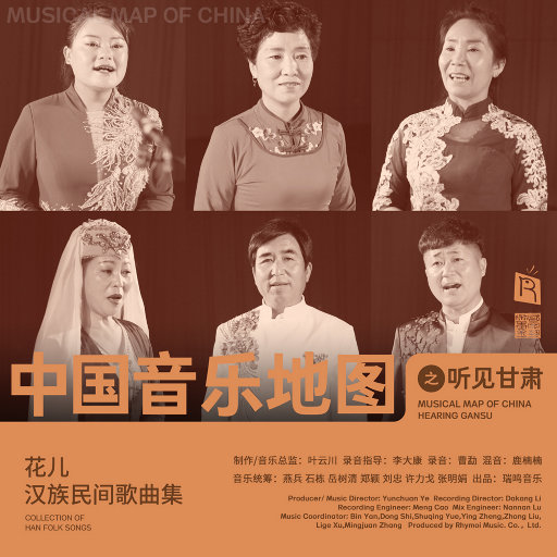 精品🈚码产区一区二精工厂
