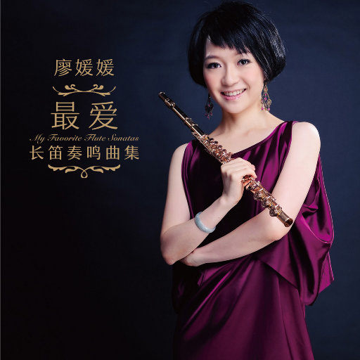 精品🈚码产区一区二精工厂
